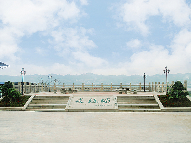 觀景臺