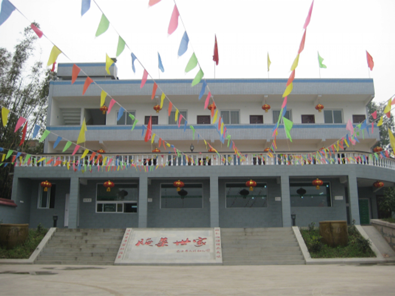 公司辦公樓