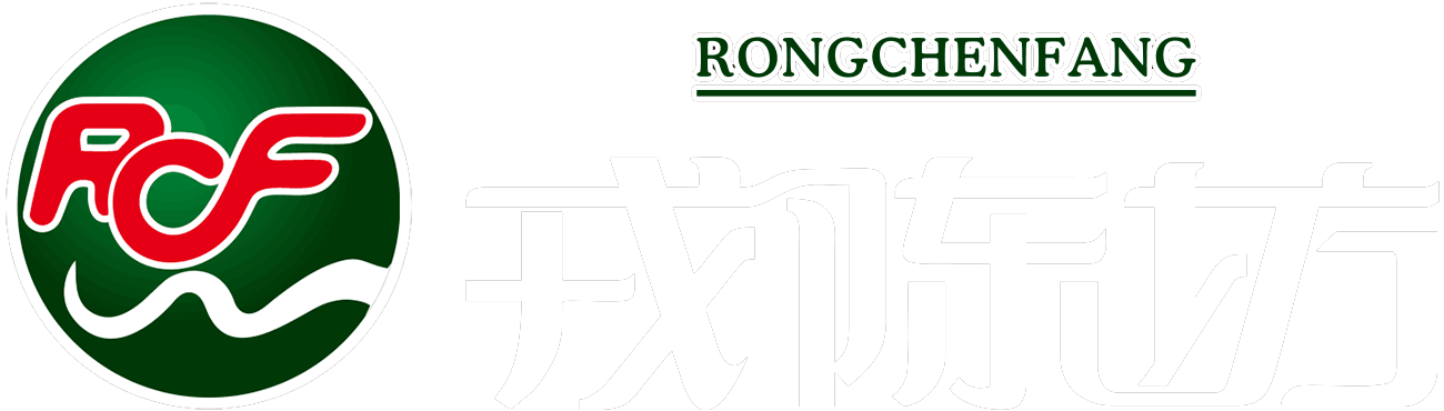 戎陳坊