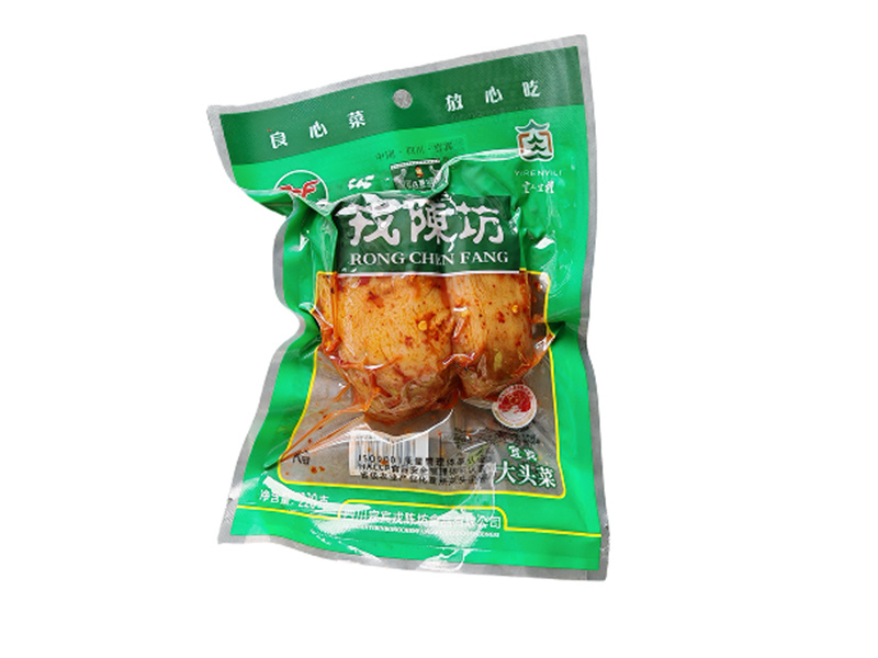 /ProductDetail/39.html