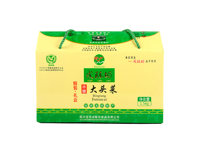 /ProductDetail/36.html