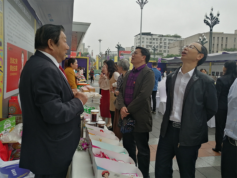 第一批宜賓造活動(dòng) 第一批宜賓造活動(dòng)