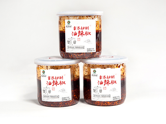 古法秘制油辣椒