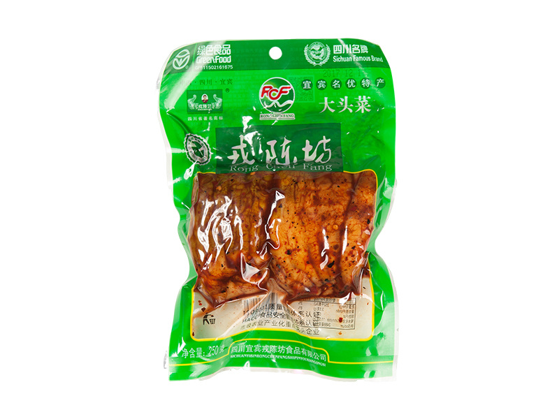 /ProductDetail/48.html