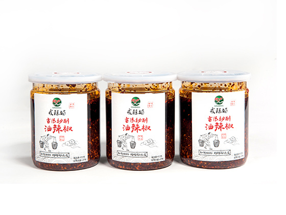 /ProductDetail/54.html