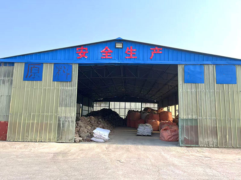 生產(chǎn)車(chē)間 生產(chǎn)車(chē)間