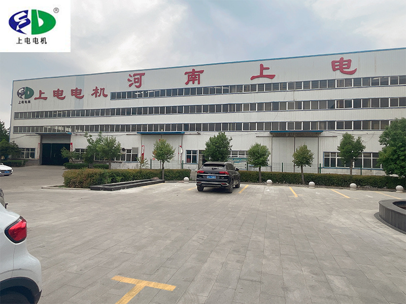 公司环境
