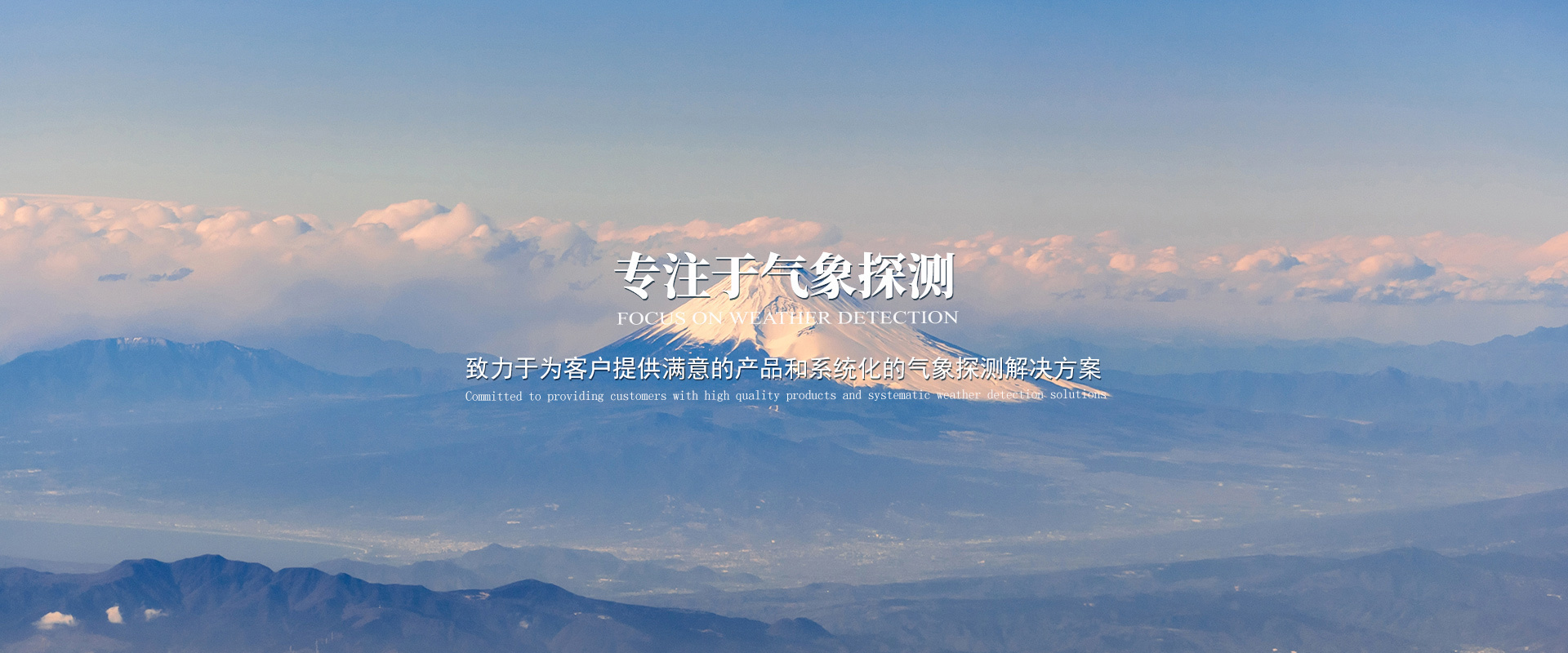 西安华腾微波有限责任公司