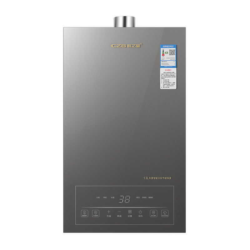 JSQ25-Q13V19