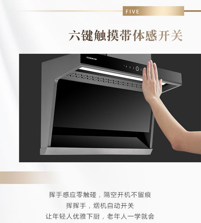 如何选择适合家庭使用的燃气灶？