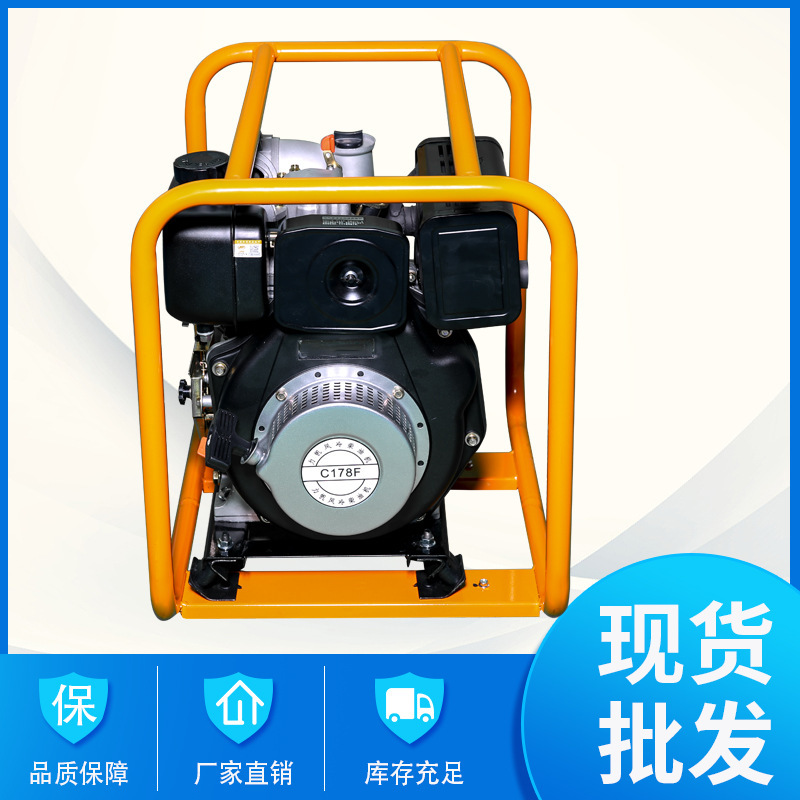 Gasoline water pump machine