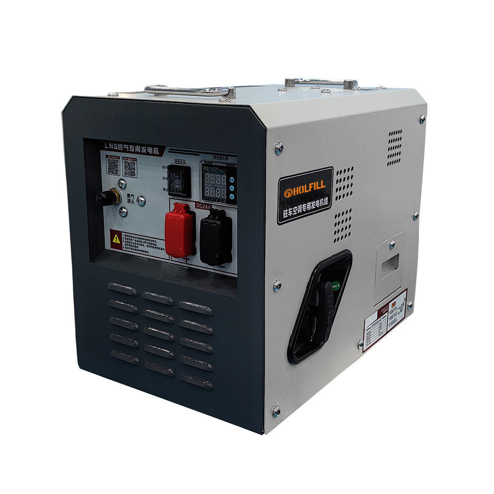24 V---LPD Automotive Air Conditioning DC Generator