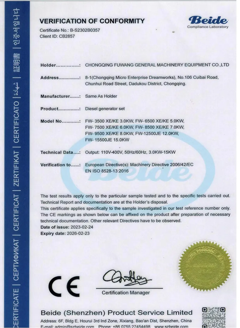 CE certificate for diesel oil from Kettle Hope Company CE certificate for diesel oil from Kettle Hope Company