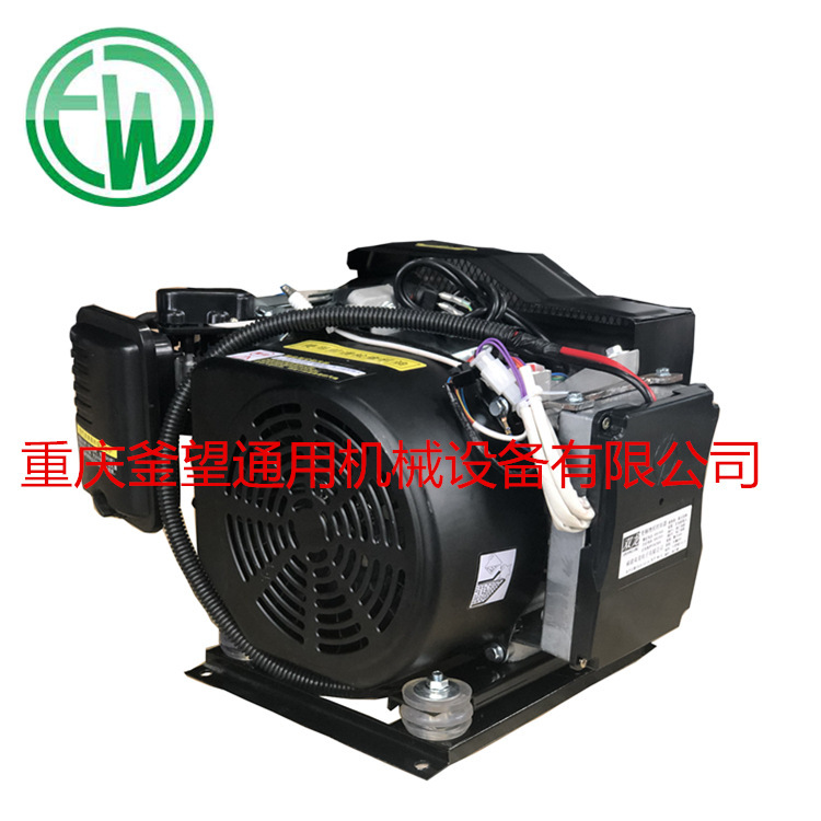 Electric vehicle range extender
