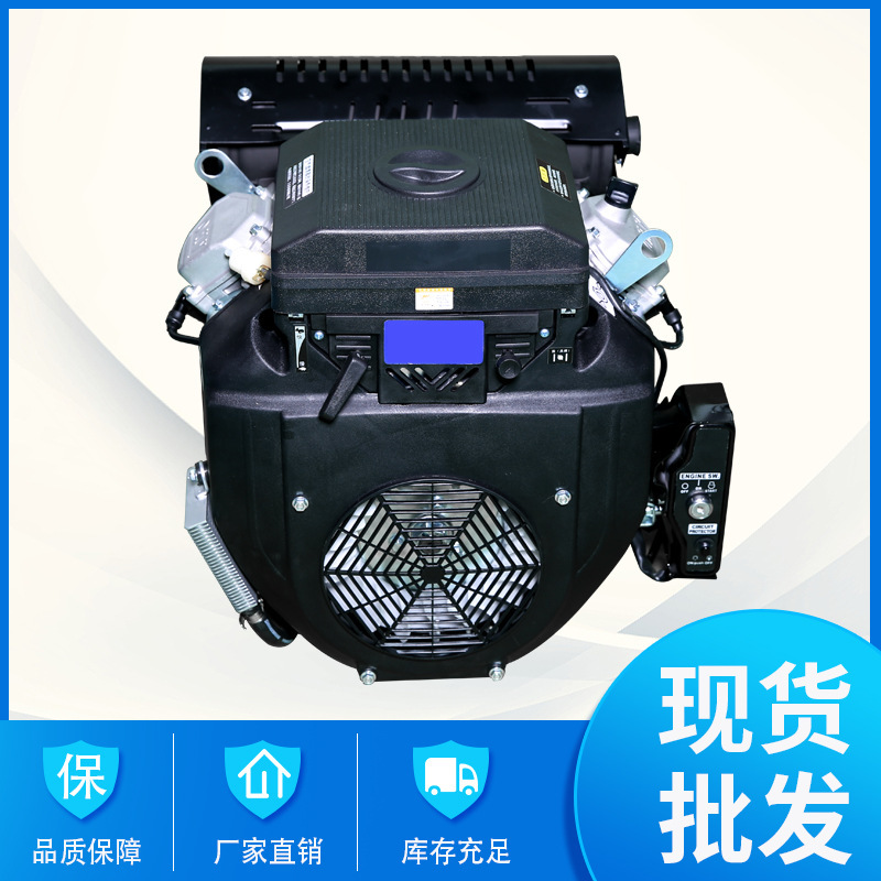 2V78F-2 gasoline engine