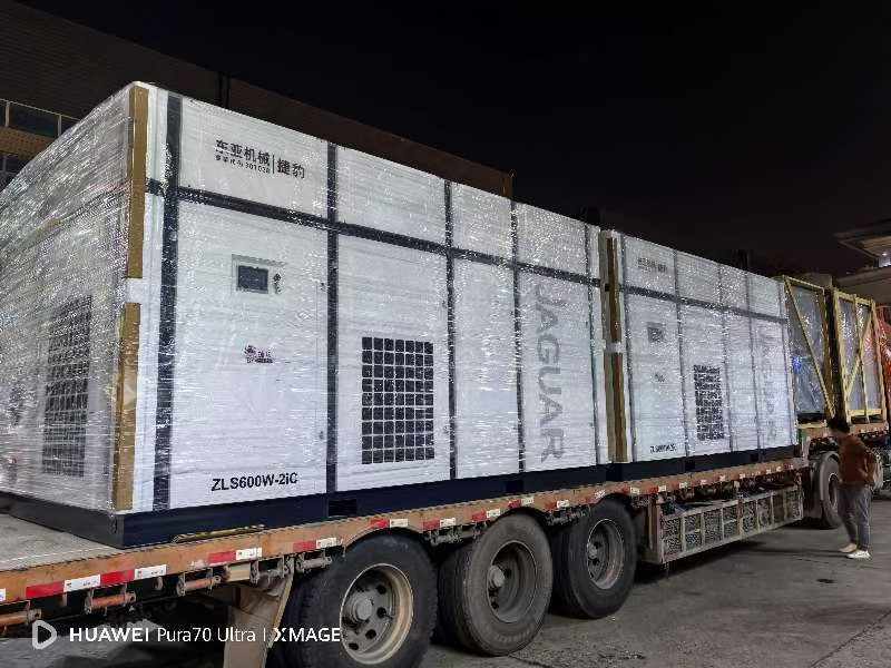 螺桿永磁變頻雙級(jí)壓縮節(jié)能空壓機(jī)ZLS600W-2iC
