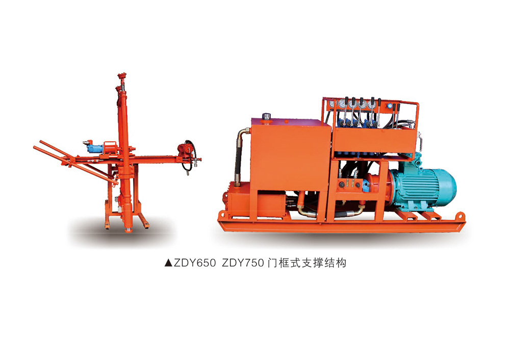 ZDY650\750\1250\1900\2300型輕便式坑道鉆機(jī)-恒定輸出轉(zhuǎn)速