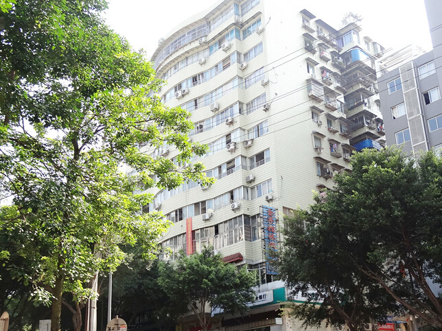 Immeuble de bureaux Weilv Jiansi (Bâtiment complet Jiuzhou Jiansi)