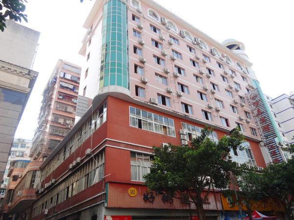 Bâtiment complexe de l'Université Renmin