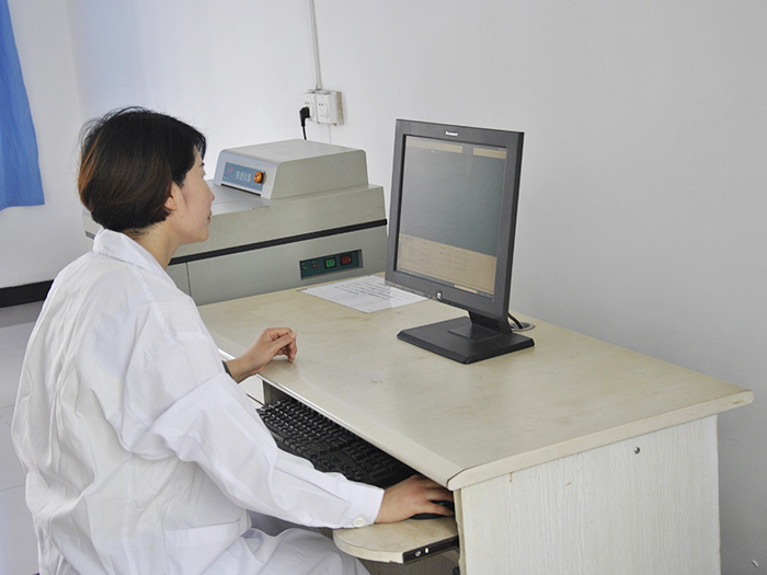 Fluorescence analyzer Fluorescence analyzer