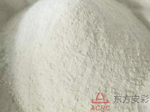AC-MR（刚玉质捣打料）