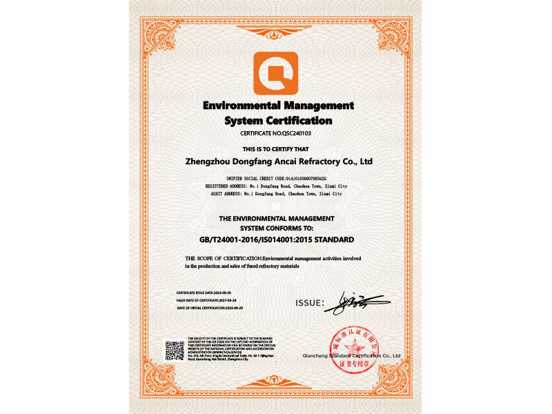 Environmental Management System Certification Environmental Management System Certification