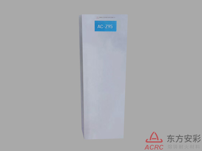 AC-Z95 (Fused cast high zircon block)