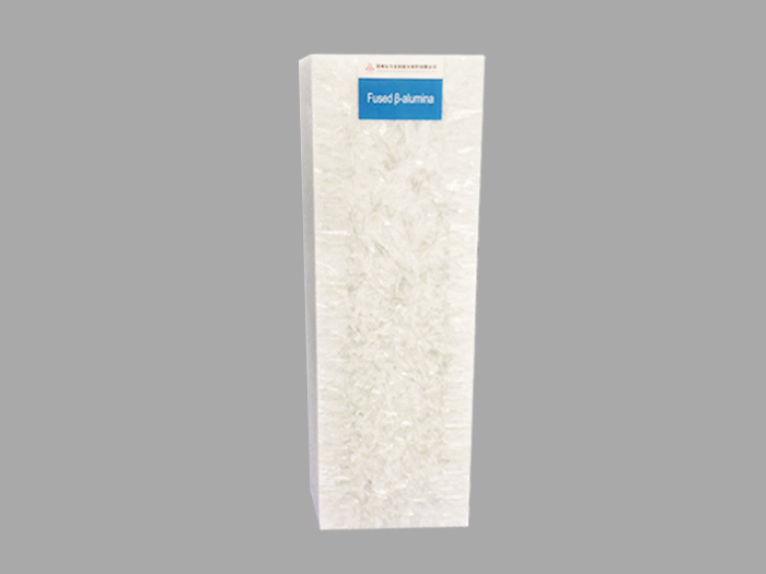 AC-H（Fused cast β - alumina block）