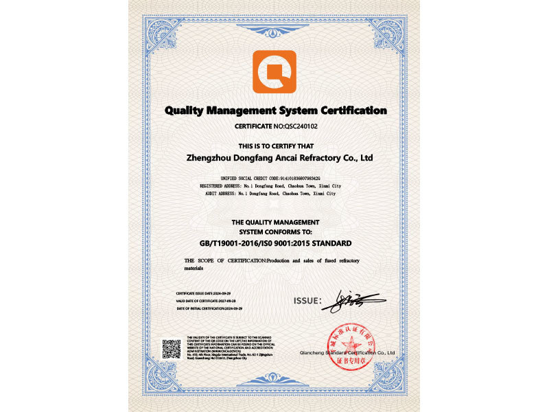 Quality Management System Certification Quality Management System Certification