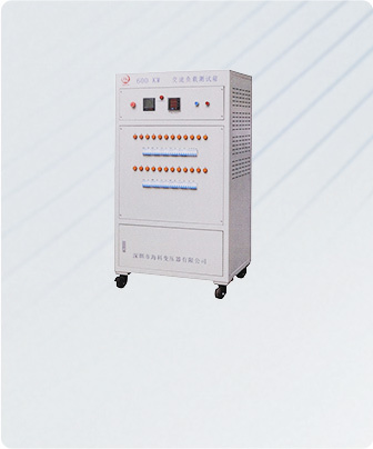 Aging power supply