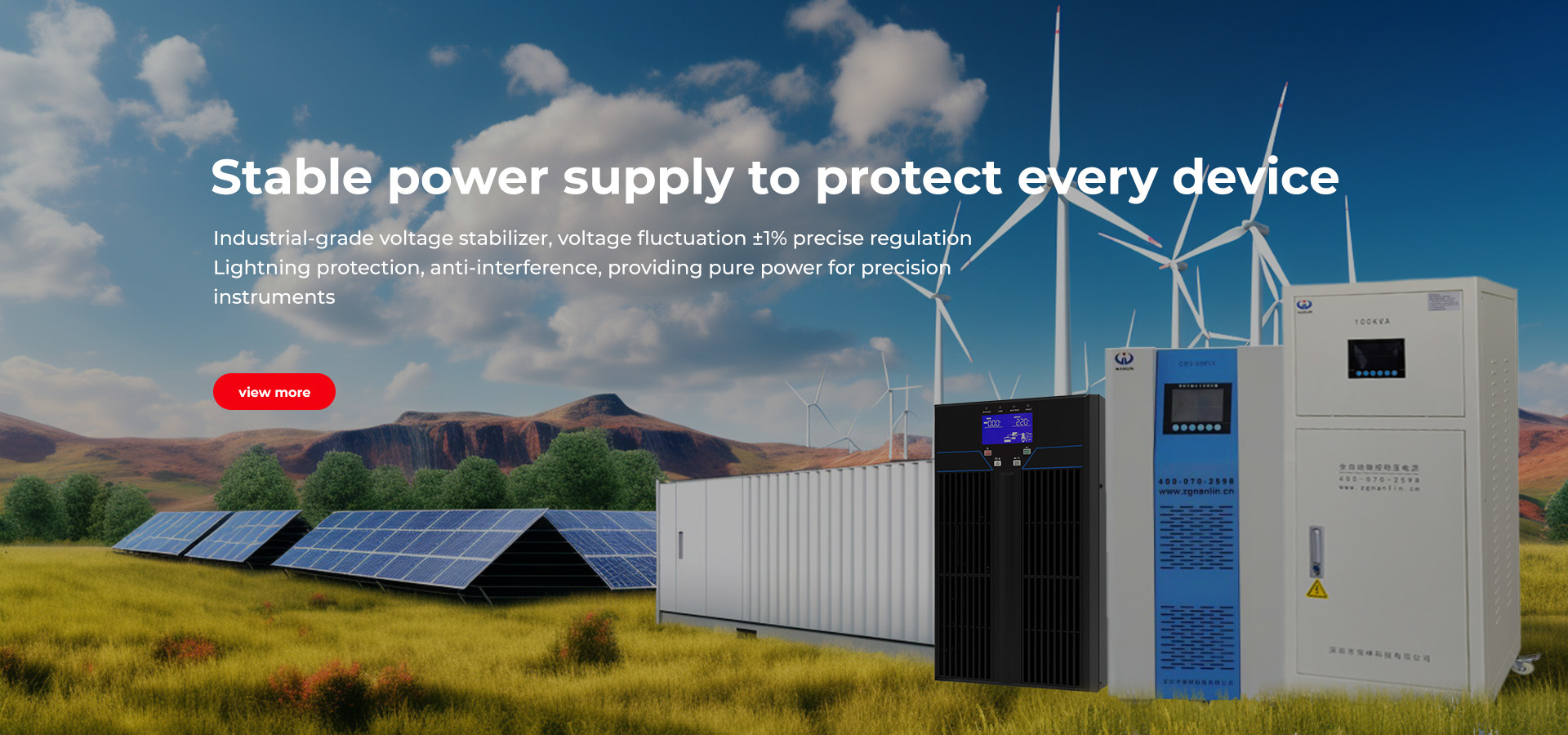 Stable power supply to protect every device