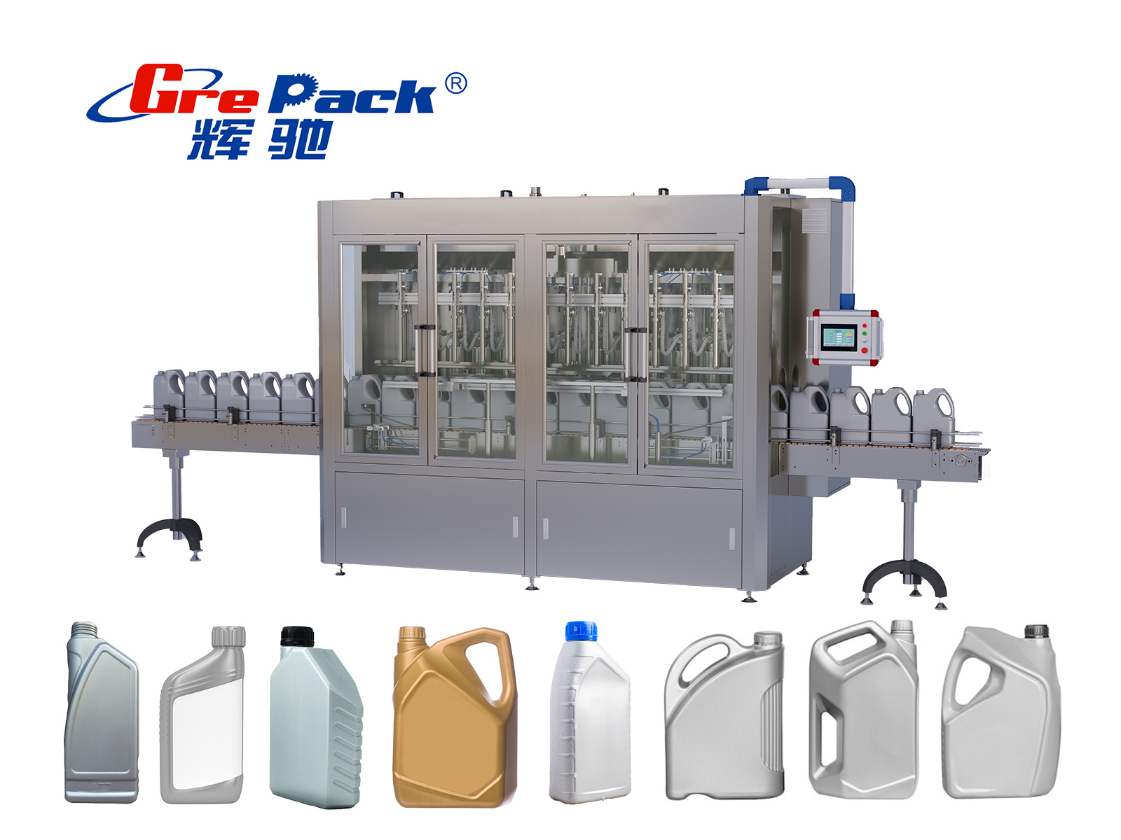 What's the Tracking Filling Machine ?