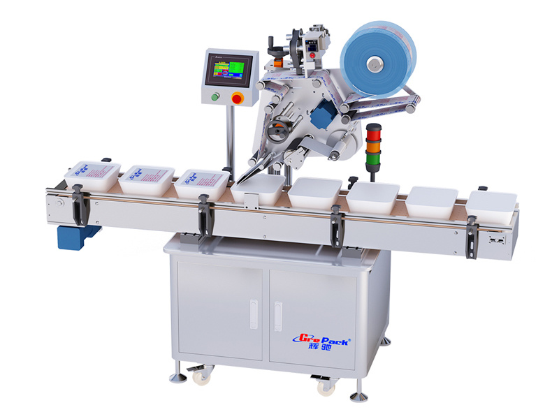 What's Planar Labeling Machine ?