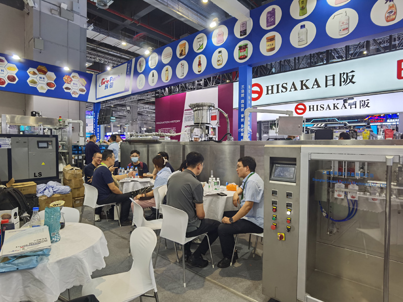 FOODPRCK CHINA and CPHI CHINA Exhibitions