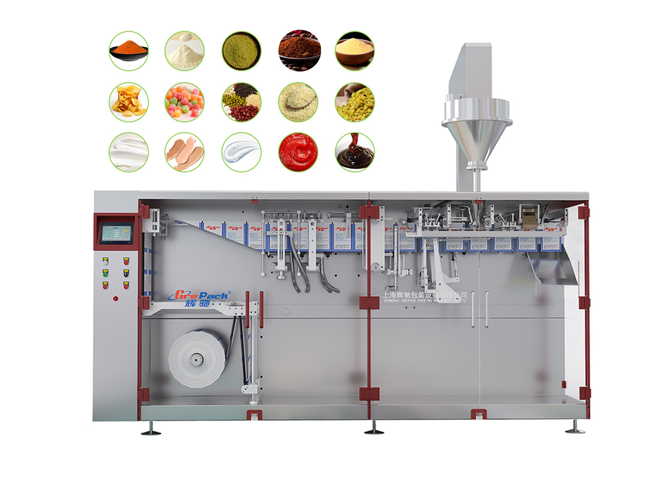 Horizontal Form-Fill-Seal Machines: Powering Agile and Efficient Packaging