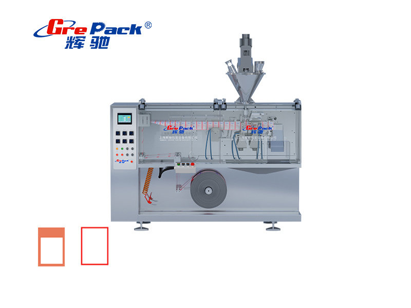 HFFS Form Fill Seal Pouch Packing Machine-HFFS Form Fill