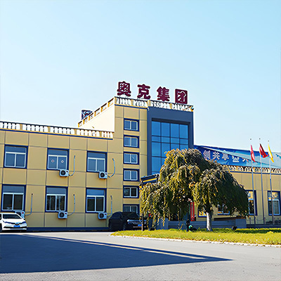 遼陽(yáng)奧克包裝材料有限公司 遼陽(yáng)奧克包裝材料有限公司