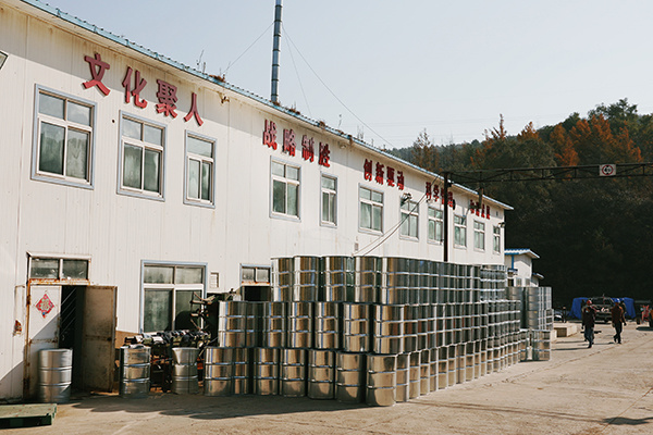 廠區(qū)展示