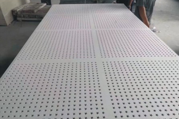 2020 Shanghai Fire Prevention, Heat Preservation and Decoration Board Exhibition