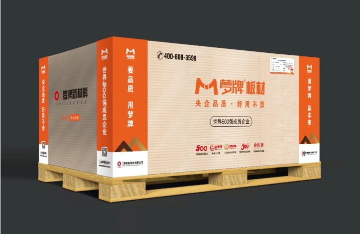 喜报｜梦牌板材助力华为重大项目建设
