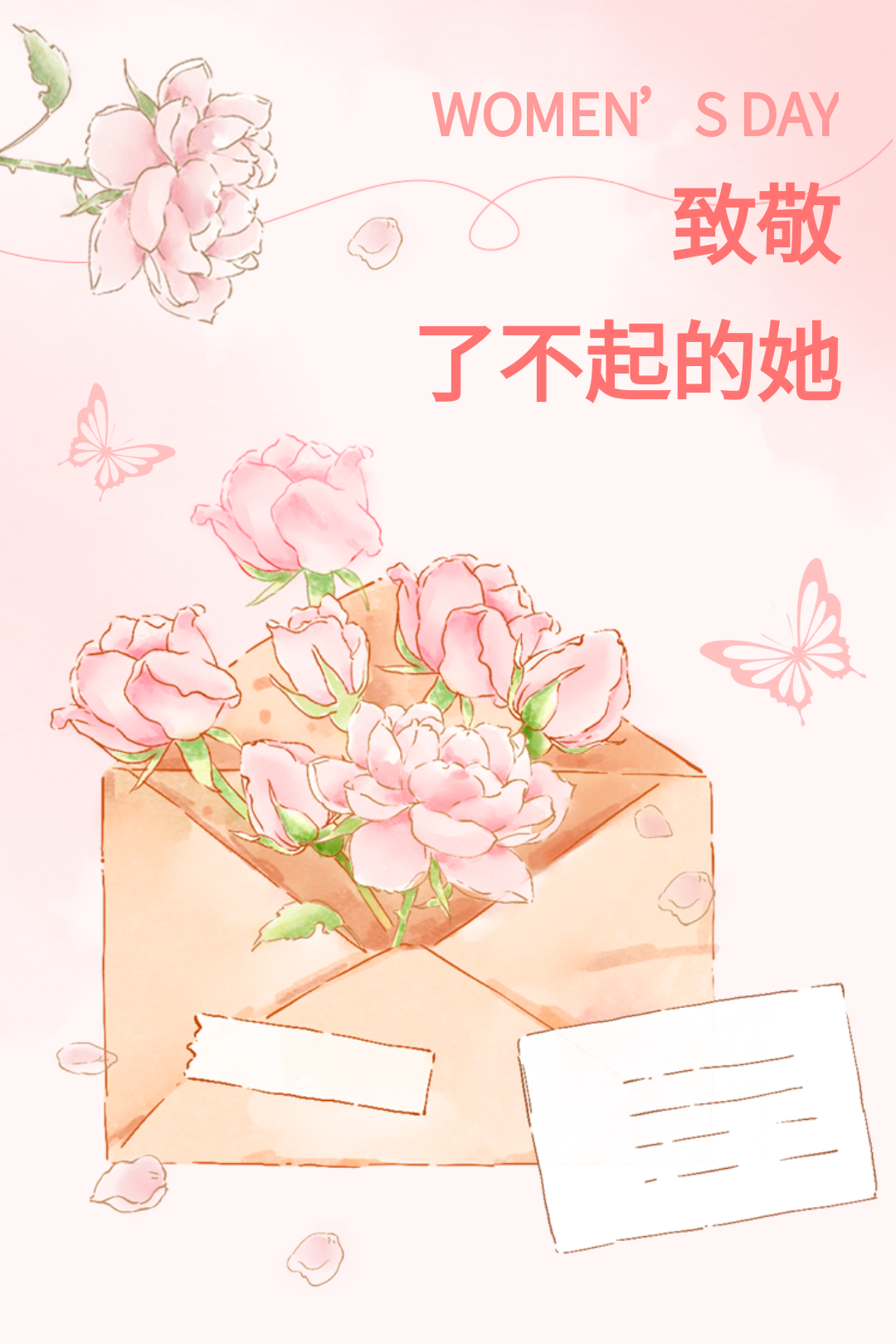 巾帼绽风采 共创新未来｜梦牌新材料工会“三八”妇女节主题活动