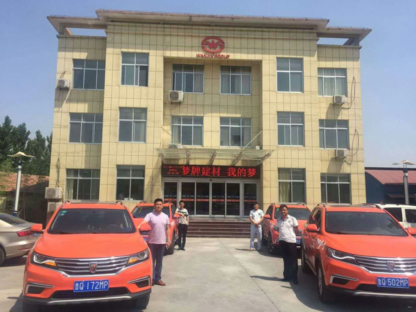 公司赠送代理商汽车