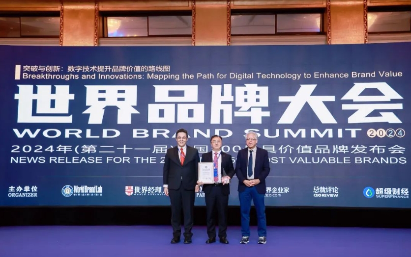 1185.96 billion yuan! North Building Materials brand value hits a new high!