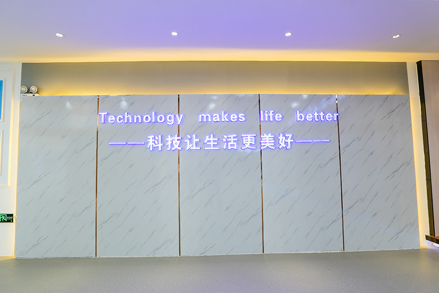厂容厂貌