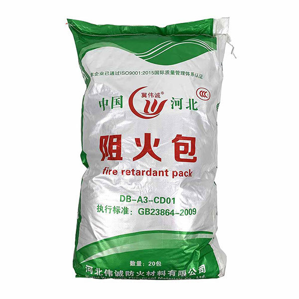 Type DB- -A3-CD01 Fireproof Pillow