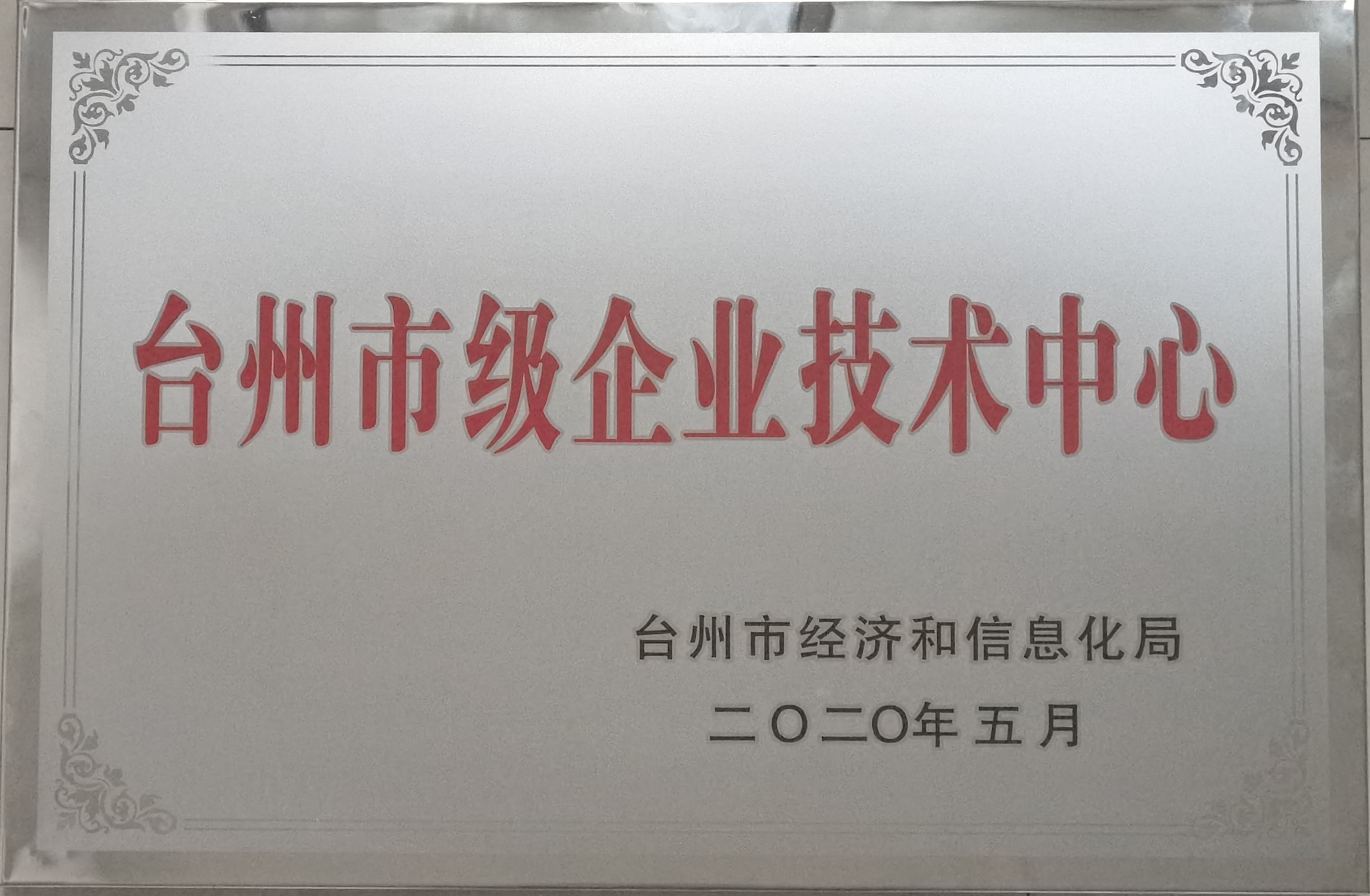 图片名称