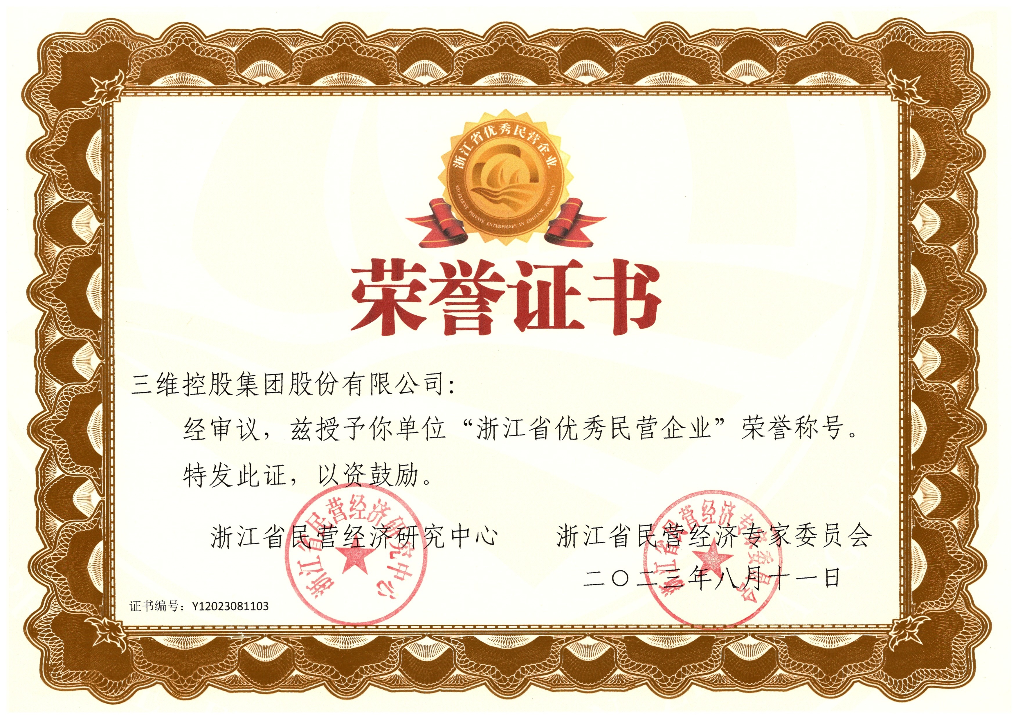 图片名称