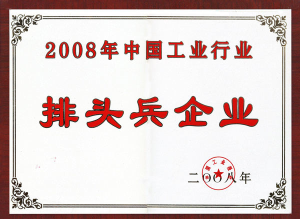 图片名称