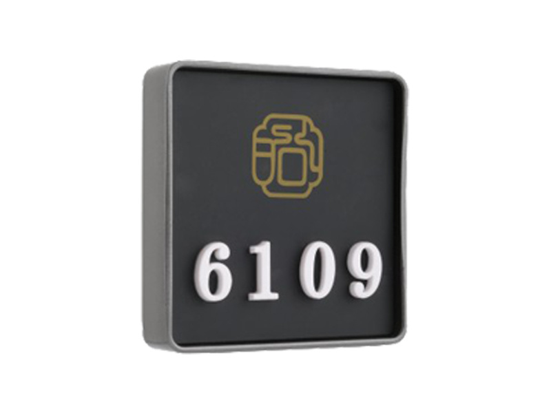 829槍色