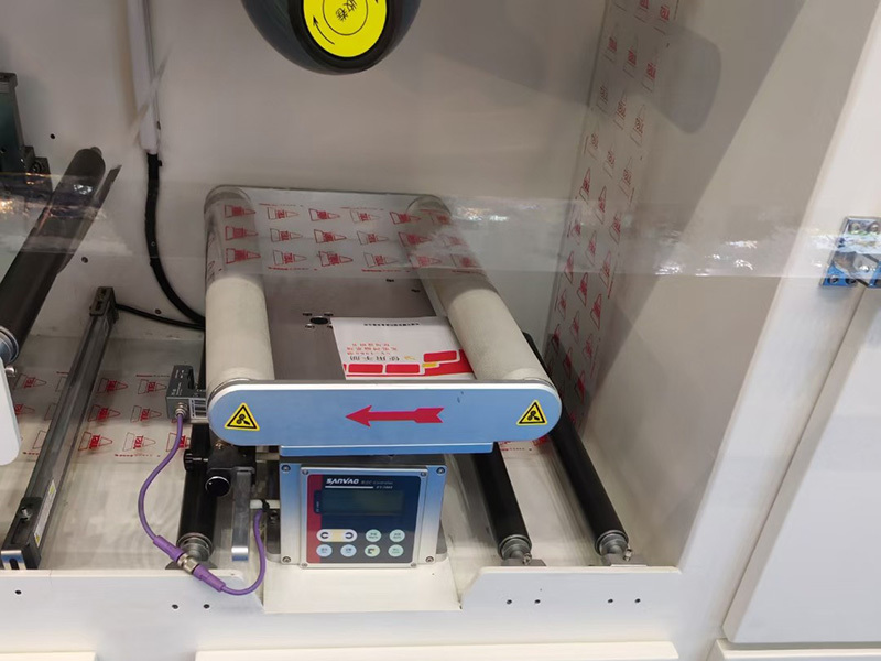 Screen Printing Machine